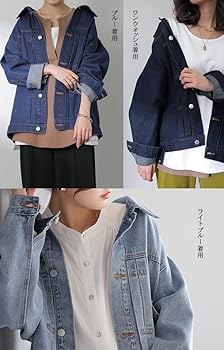 HUG O WAR ハグオーワー　ライトブルーデニムジャケット 雅姫さん着用 Hug O War ハグオーワー クラッシュデニム ランチ